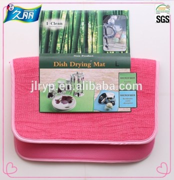 China supplier microfiber dish drying mat