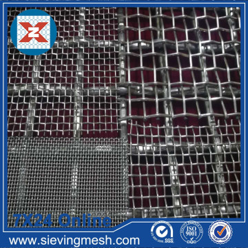 Stainless Steel Crimped Mesh