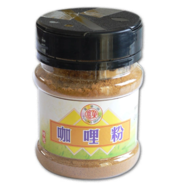 Curry powder used to make curry chicken