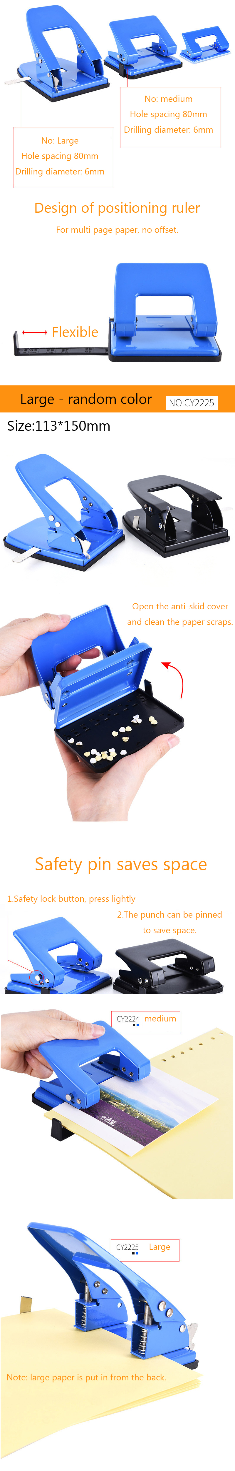 High Quality And Durable Two Colors Decorative Paper Plastic Hole Heavy Puncher