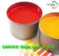 belle couleur silicone encres d'imprimerie silicone écran encres d'imprimerie sérigraphie encres