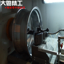 مخرطة CNC كبيرة بالقطع أجزاء البطانة φ650mm ISO9001