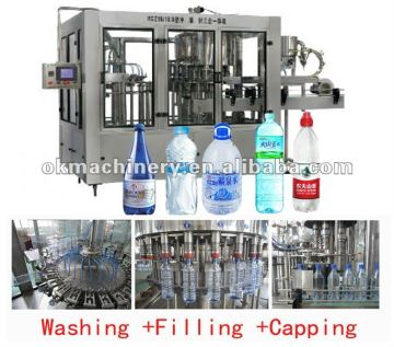 Mineral Water Bottle Filling Machines / Water Filling Machine