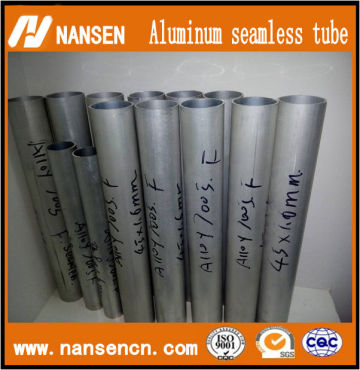 7075 t6 aluminium alloy tube