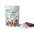 Free Sample Custom Stand-up Dried Food Zip-Lock Plastic-Bags