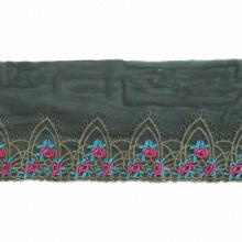 Embroidered Bra Lace Trim, Various Colors Available