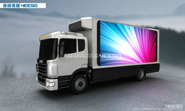 YEESO New Idea Outdoor Advertising, Outdoor Advertising Equipment, Outdoor Advertising Truck YES-V9