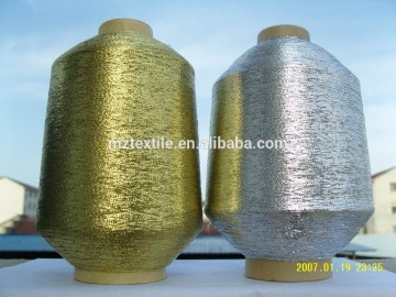 Mengze textile MX lurex thread for knitting