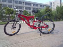 26" double suspension mountain electric bike