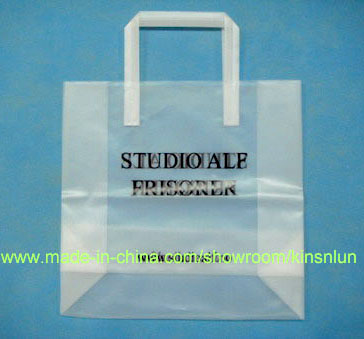 Food Bag (HF-671) , Plastic Bag, Shopping Bag, Printed Polybag