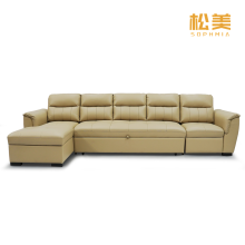 Beige Faux Leather L-Shaped Sleeper Sectional Sofa