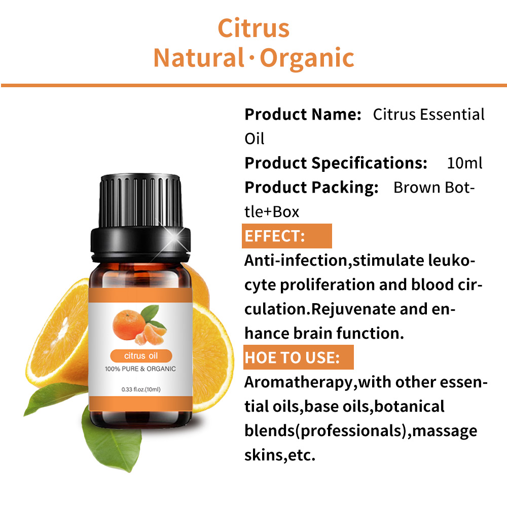 cold pressed cosmetic grade citrus essential oil