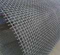 Fogli in acciaio inossidabile ad alto contenuto di carbonio Mesh di filo arricchito per l&#39;estrazione mineraria