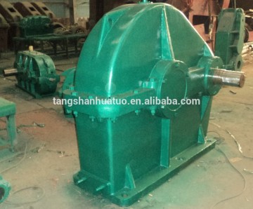 cylindrical gear reducer