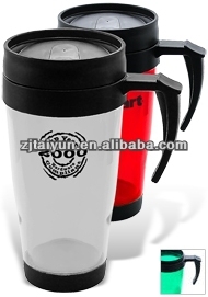 450ml double walled stainless steel tea mug