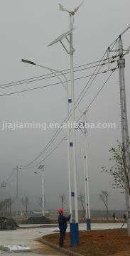 wind turbine solar lamp pole