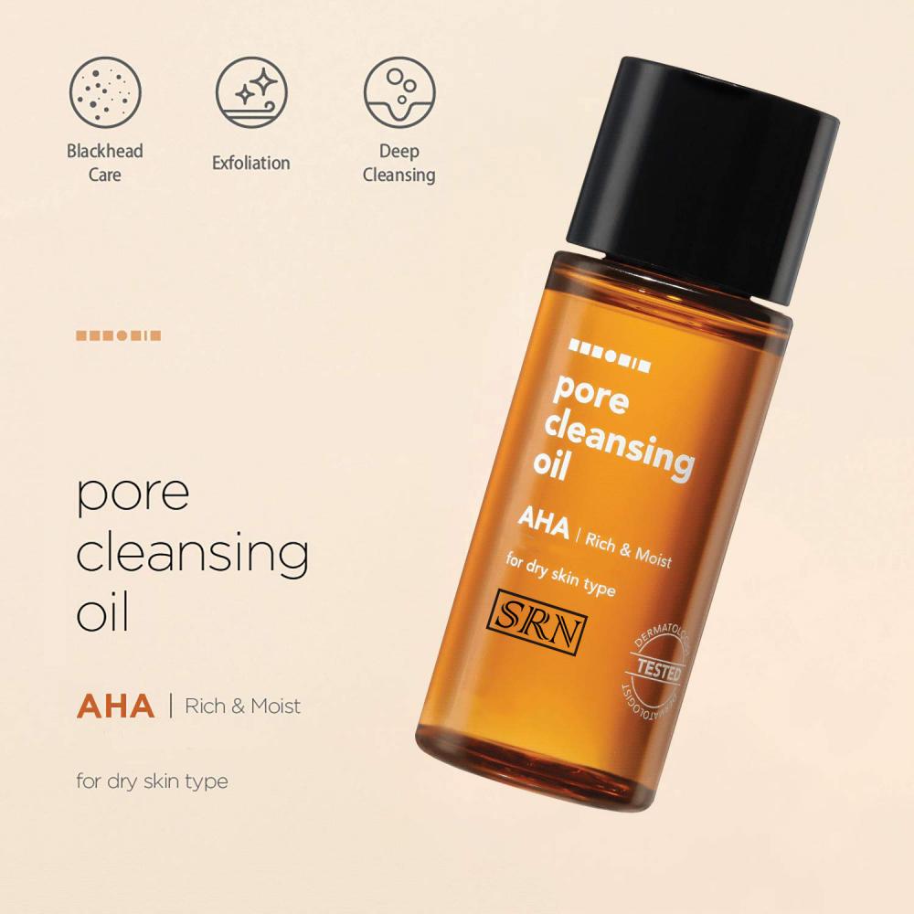 Ahapore Cleansing Oil