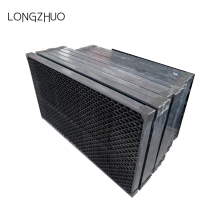 Cooling Tower Air Inlet Louvers PVC Material