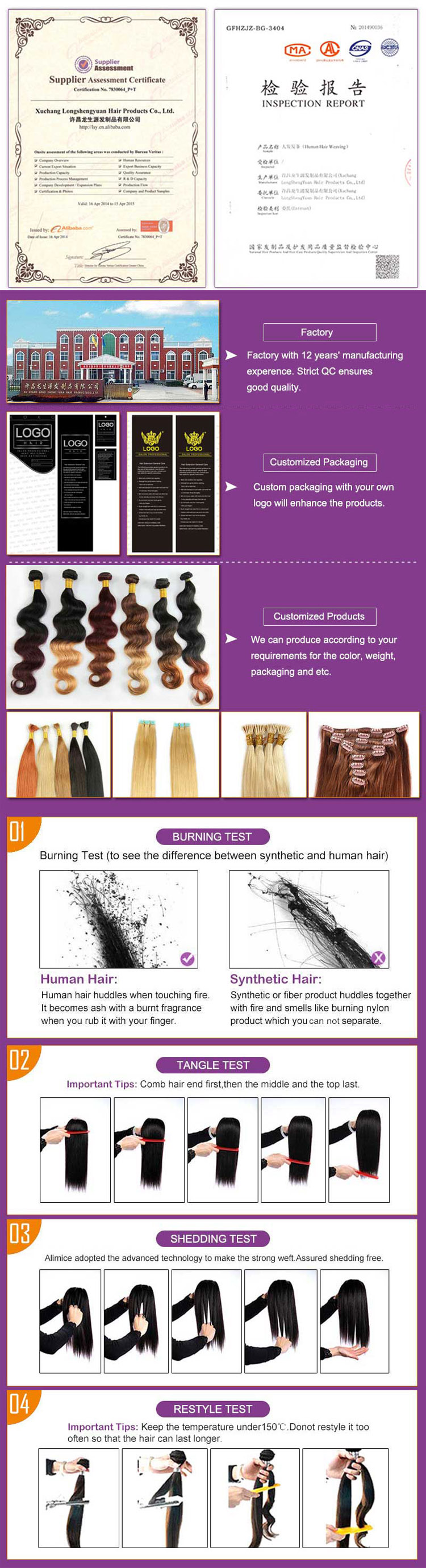 613 Blonde Ombre Color Virgin Human Hair Bundles,100% Unprocessed Virgin Cuticle Aligned 613 Brazilian Human Hair Bundles