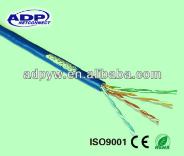 high quality Cat5e lan cable