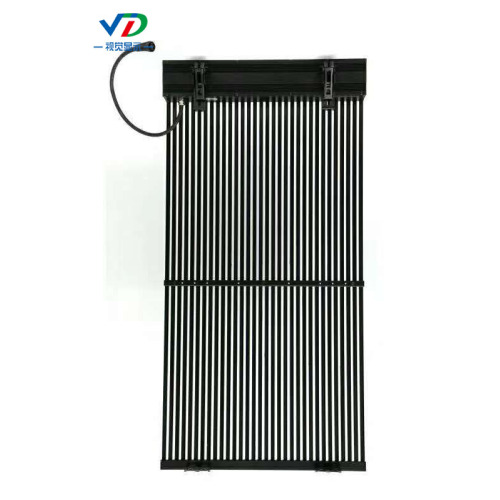 PH31.25-15.625 Outdoor LED Curtain screen