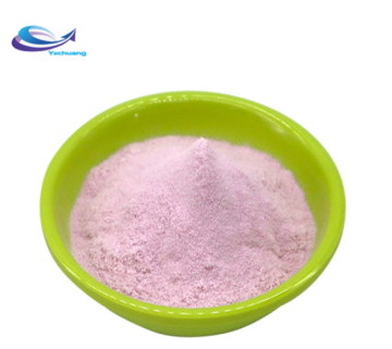 Chokeberry Powder Aronia Fruit Powder Aronia Berry Powder