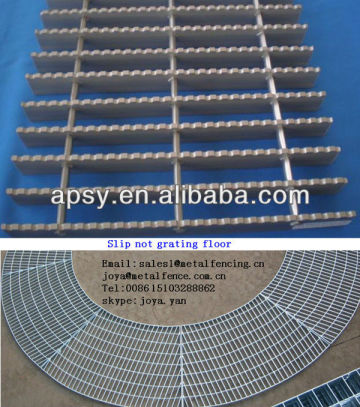 Steel working platform anti slip grating