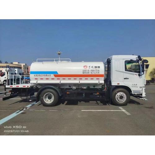 Dongfeng 12 CBM Water Water Camioner