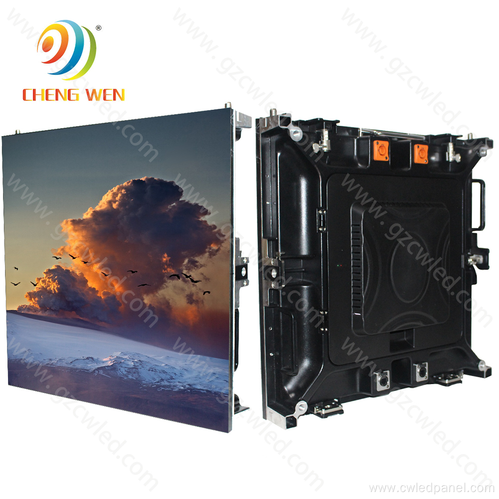 Small pitch P1.875 480x480mm Indoor Led Display