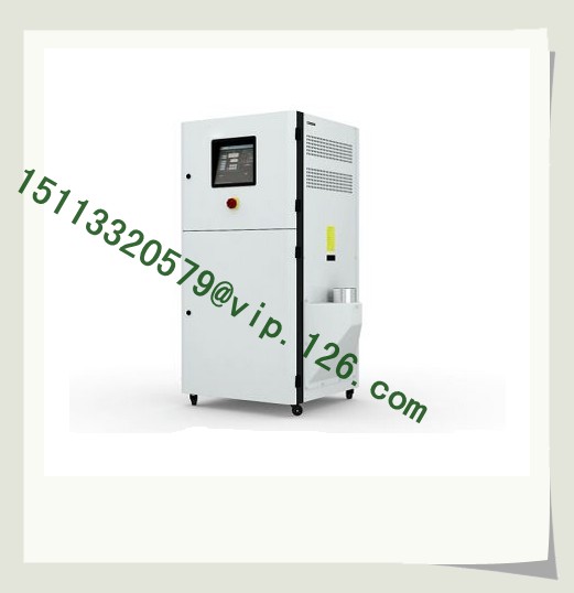 Mould Sweat Dehumidifier A