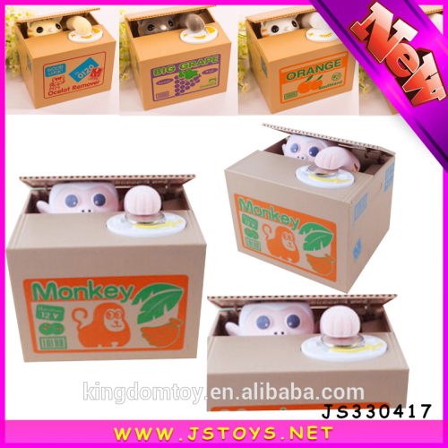 monkey bank safe deposit animal money bank