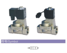 2KS indirect acting fluid control valves 2/2 way solenoid ways