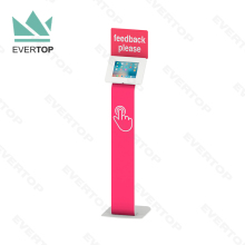 LSF08-C Charm Premium Locking Freestanding iPad Android Enclosure Kiosk Display Stand