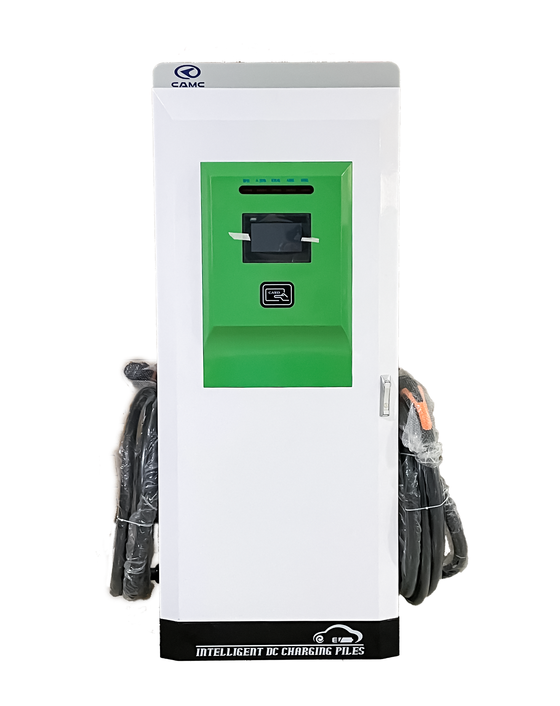 محطة الشحن charging station