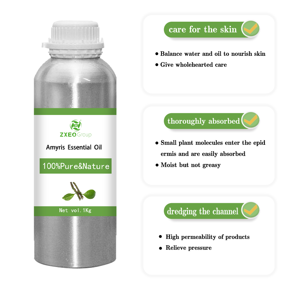 Óleo essencial de amiris | Óleo de amirris de alta qualidade orgânico (OEM / ODM) com o melhor preço / 100% de óleo de amirris puro natural à venda