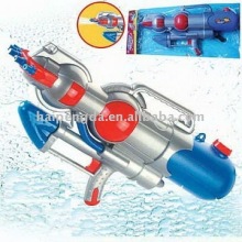 PLASTIC BIG WATER GUNS