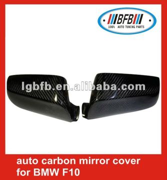 auto side view mirror cover for BMW F10