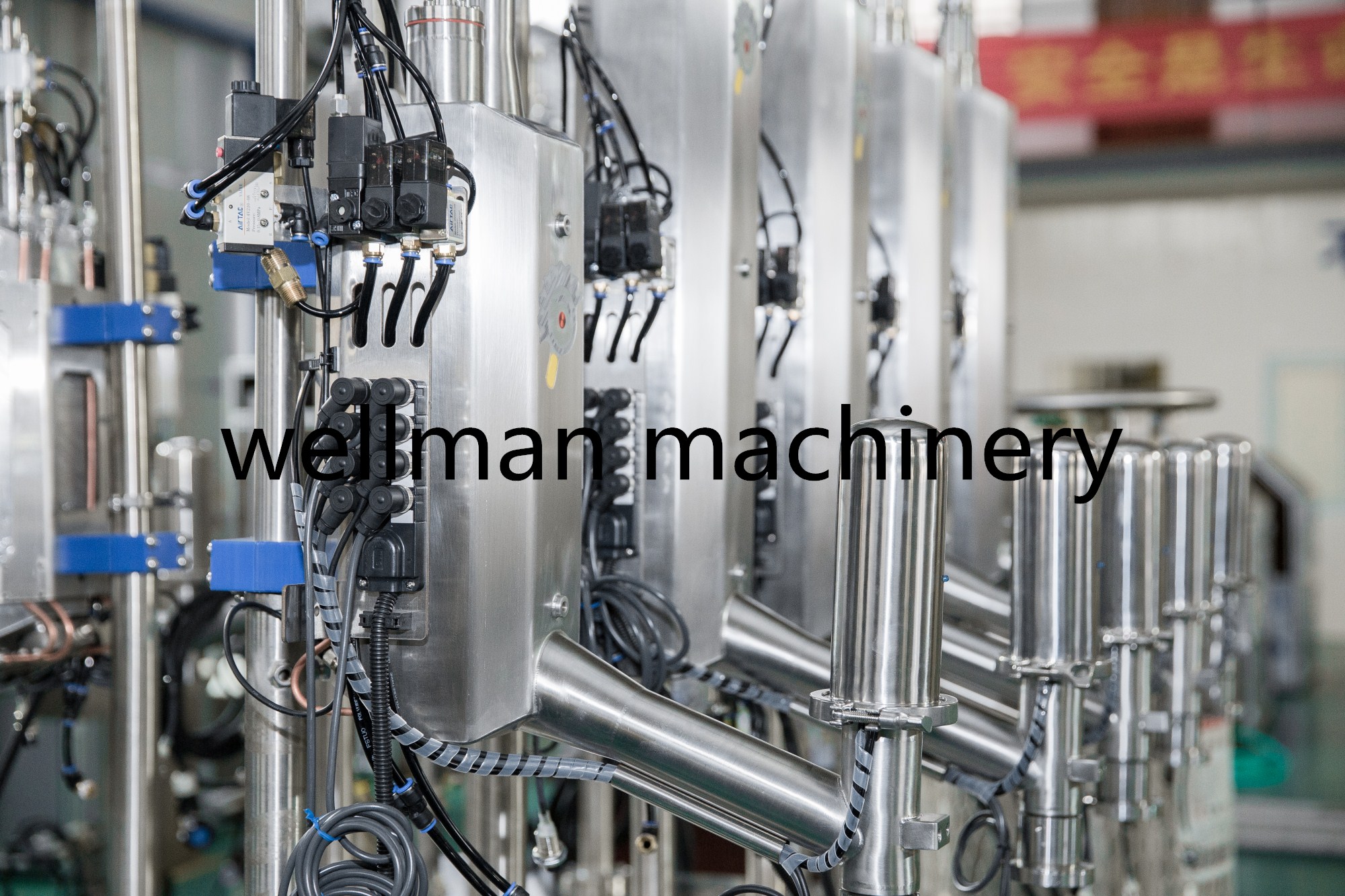 מכונת מינון חנקן נוזלי לפחית