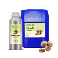 Bulk Nutmeg Essential Oil Top Grade Essential Oil 100% Pure Organic Nutmeg Essential Oil Bulk