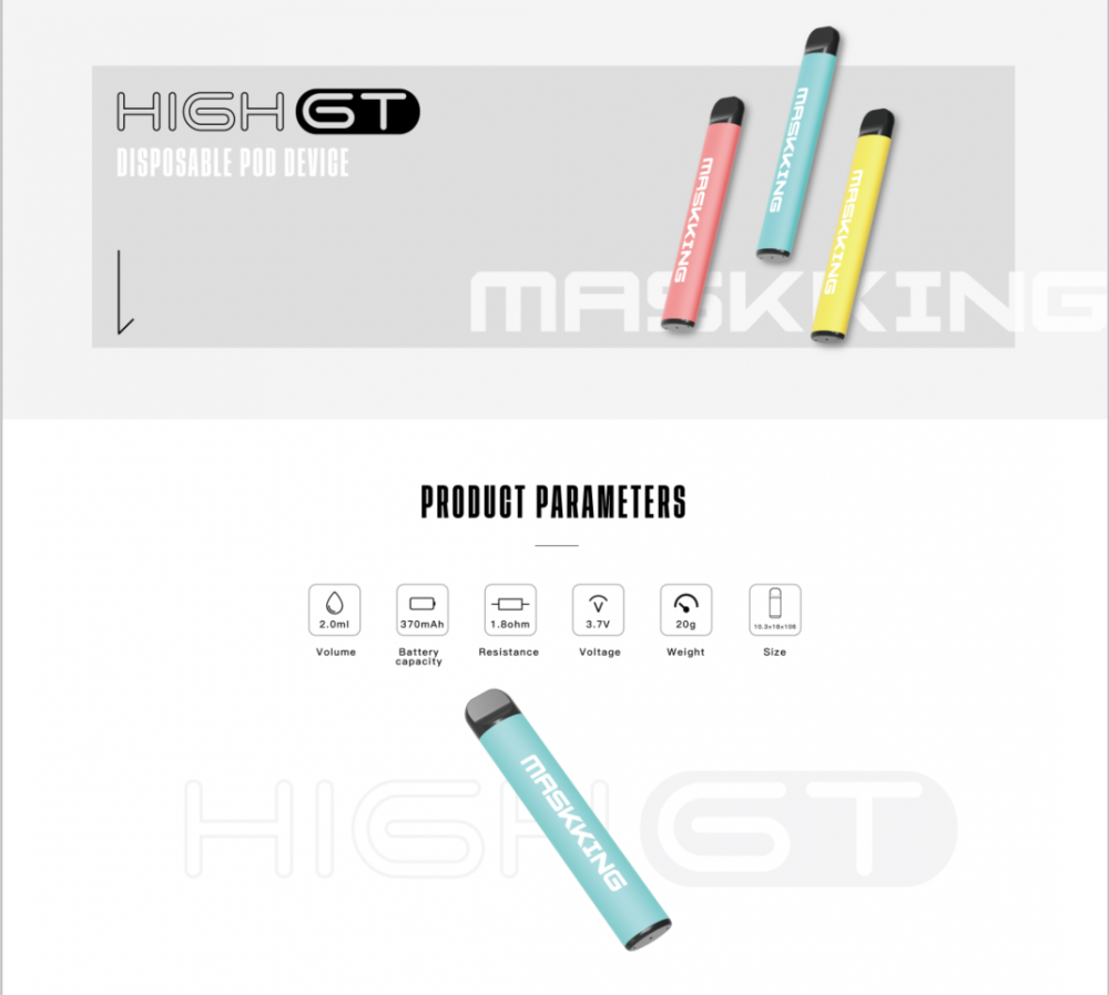 Maskking vape high GT ecig แบบใช้แล้วทิ้ง