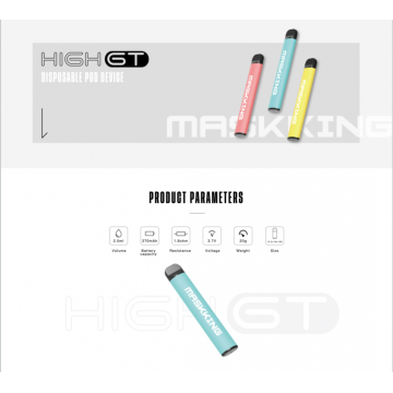 Maskking vape high GT ecig แบบใช้แล้วทิ้ง