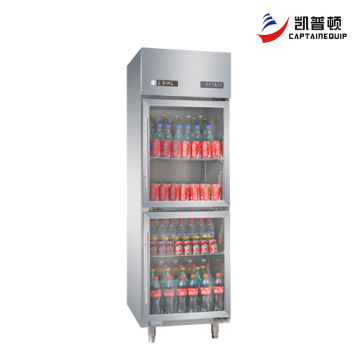 Two-Door Upright Glass Door Commercial Refrigerator