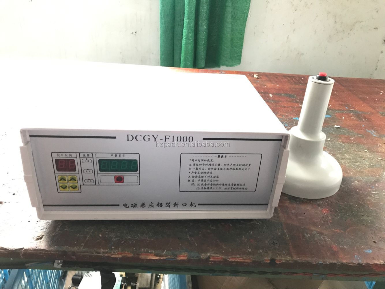 DCGF-1000A High quality Hand held Induction sealer