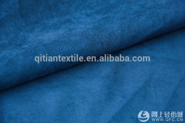 High quality cheap custom micro suede fabric, synthetic suede fabric