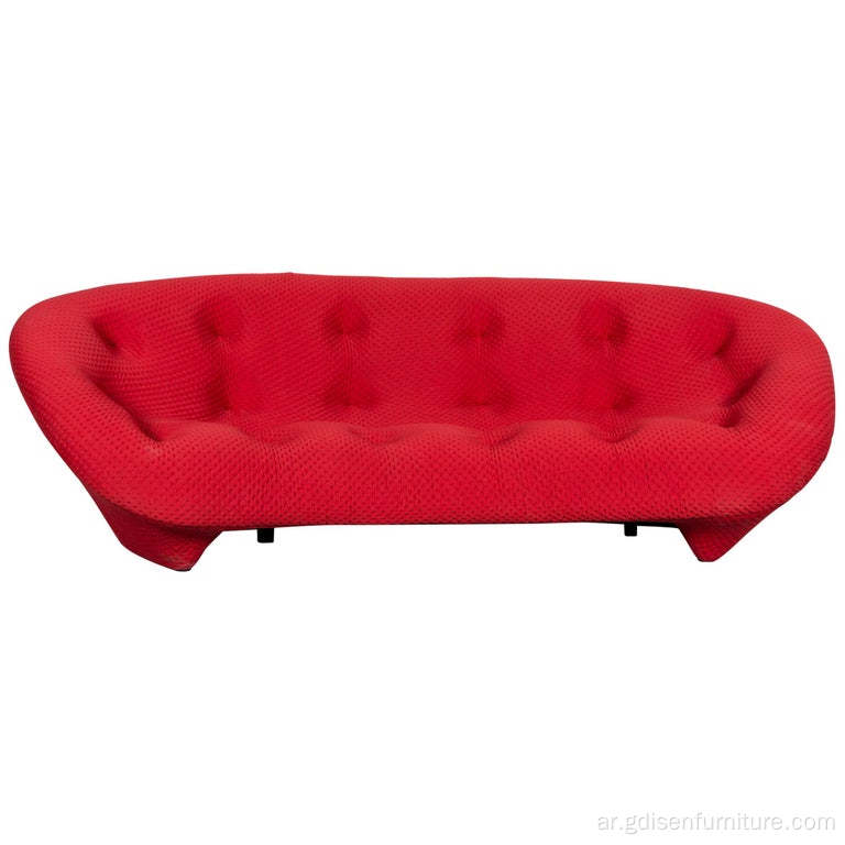 Disen Furniture Ploum Sofa Seating Room Sofa