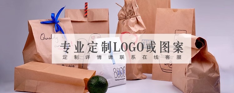 슈퍼마켓용 내구성이 뛰어난 친환경 식료품 가방 Durable Eco-Friendly Grocery Bags for Supermarket Use