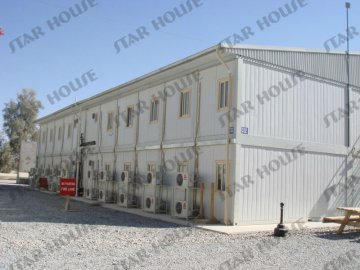 China cheap prefab houses