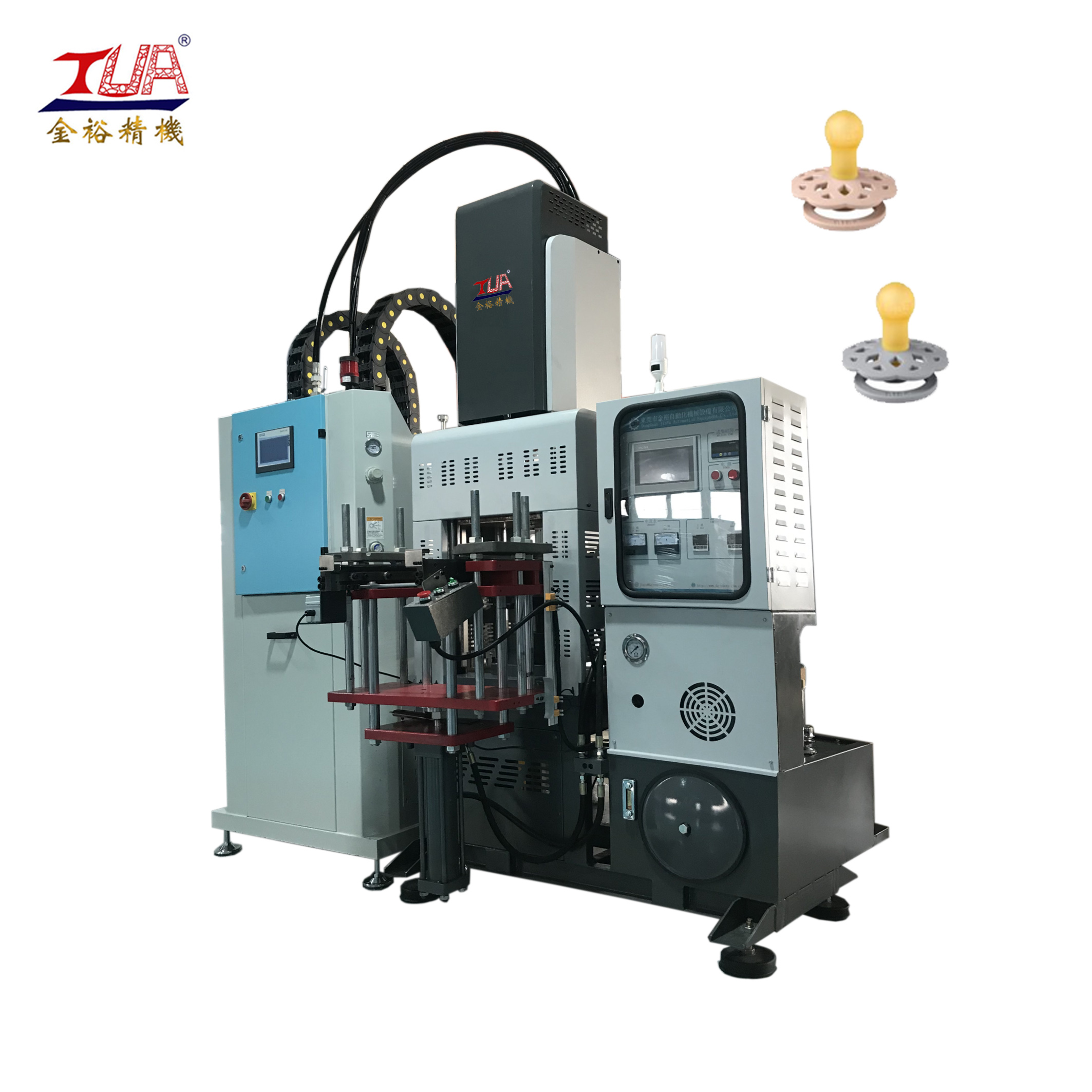 liquid silicone injection molding machine