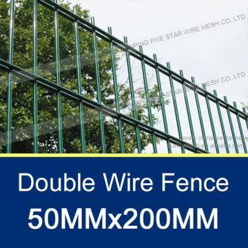 50x200MM/2.5M Double Edge Wire Mesh Fence