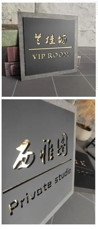 Door Plaque and Hotel Door Number Plate